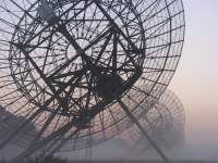 Westerbork Observatory.jpg